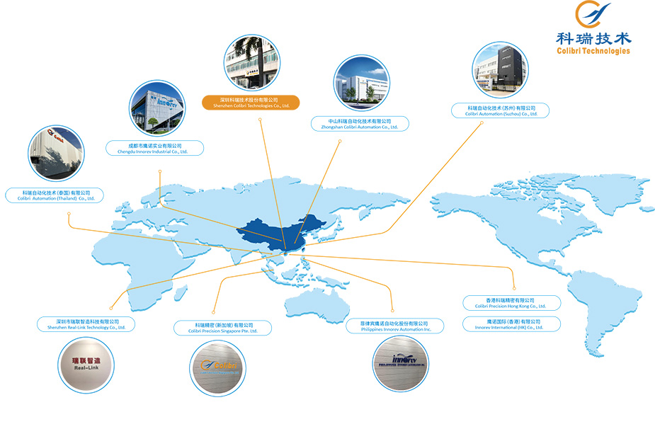科瑞技術(shù)分子公司分布.jpg